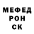 Метадон белоснежный Bing Goo