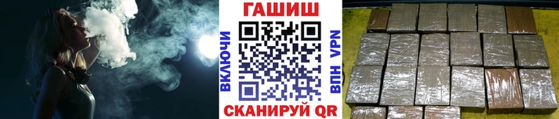 Гашиш VHQ Строитель