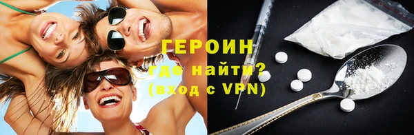 мескалин Богданович