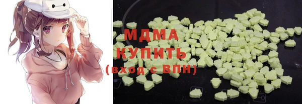Альфа ПВП Богородицк