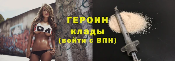 Альфа ПВП Богородицк