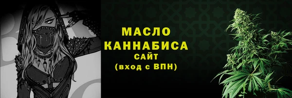 мескалин Богданович