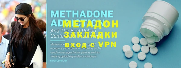 мескалин Богданович