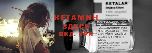 мескалин Богданович
