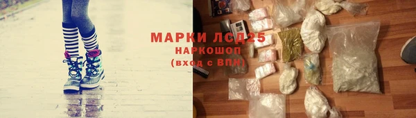 Альфа ПВП Богородицк