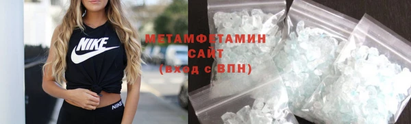 мескалин Богданович