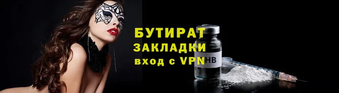мескалин Богданович