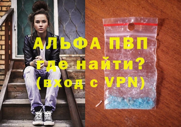 мескалин Богданович