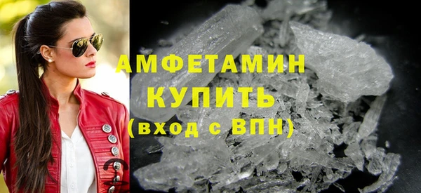 мескалин Богданович