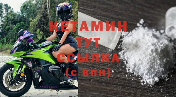 мескалин Богданович