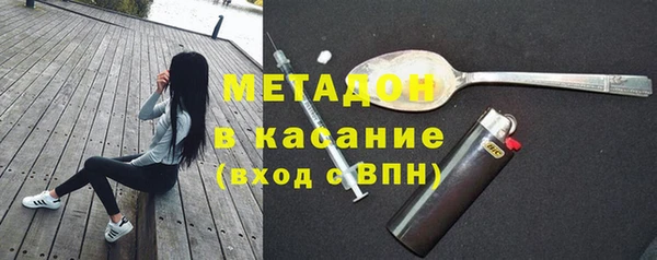 Альфа ПВП Богородицк