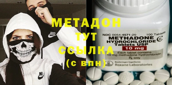 Альфа ПВП Богородицк