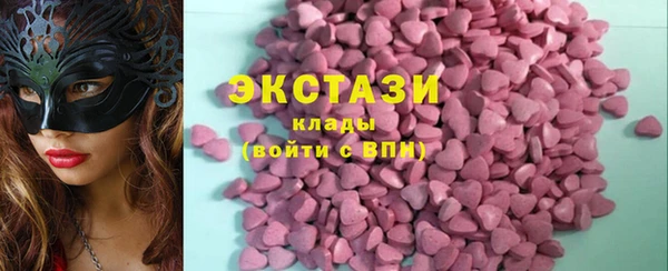 мескалин Богданович
