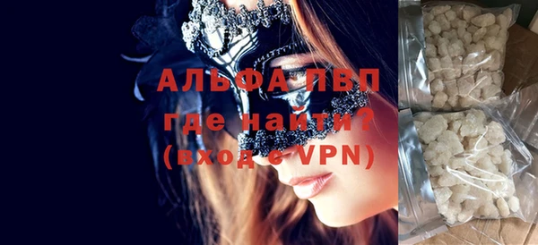 мескалин Богданович